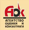 Агентство оценки и консалтинга