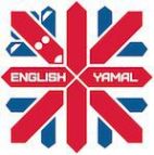 English Yamal (Инглиш Ямал), Центр английского языка