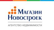 Магазин Новостроек, Агентство недвижимости