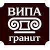 ВИПА-Гранит, компания