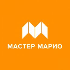 Мастер Марио Ноябрьск