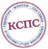 КСПС, Торговая компания