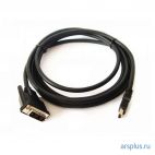 Кабель-переходник Kramer HDMI Type A (male) - DVI-D (male) 4.6 м [ C-HDMI/DVI-15 ] Kramer