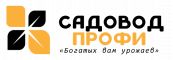 Садовод-Профи, КОМПАНИЯ