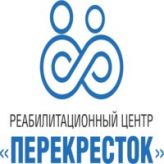 Перекресток, Реабилитационный центр